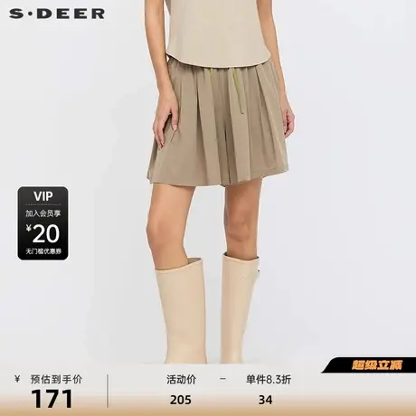sdeer圣迪奥女装【凉感因子】抽绳松紧撞色拼接A字短裤S252Z0902图片