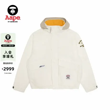 Aape旗舰店男装秋冬可拆卸帽猿人徽章简约潮流夹克外套7744XXP商品大图