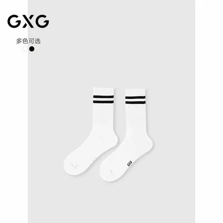 GXG男士袜子【3双装】棉质透气男袜黑白条纹舒适长筒袜运动袜图片