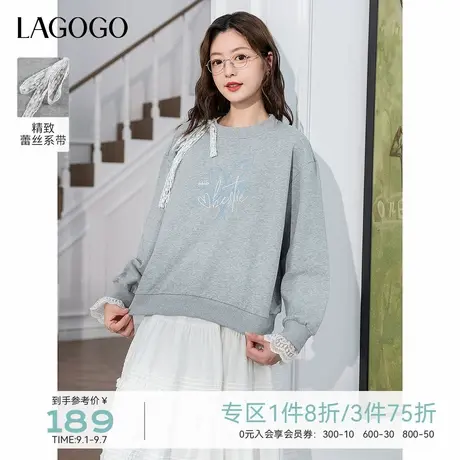 LAGOGO甜美蕾丝卫衣女拉谷谷2025年秋季新款宽松灰色小众别致上衣图片