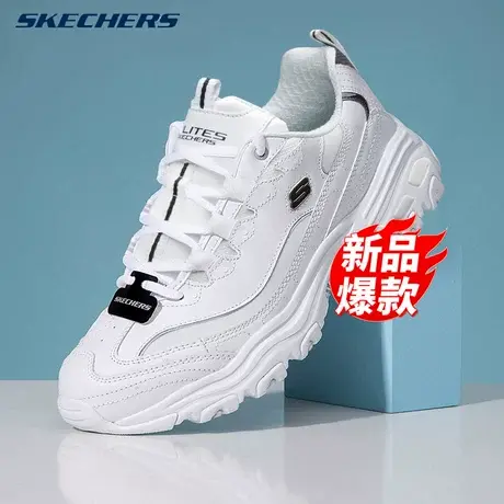 斯凯奇男鞋小白熊官网旗舰秋季熊猫鞋小白鞋厚底老爹鞋透气休闲鞋商品大图