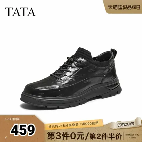 TATA他她男鞋2025秋冬新款全黑公务鞋百搭厚底皮鞋休闲鞋OFS01DM5商品大图