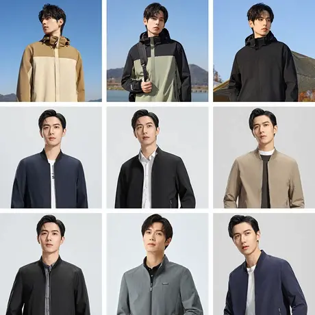 【秋季外套合集】罗蒙男士冲锋夹克衣服2025秋季新款时尚休闲外套商品大图