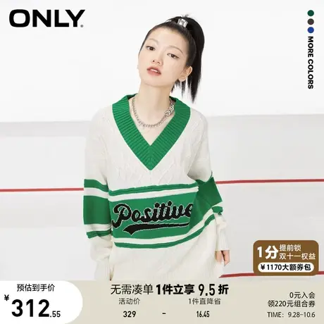 ONLY奥莱夏季时尚字母设计V领宽松长袖针织衫女商品大图