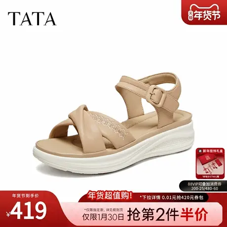 TATA他她女鞋2026夏季新款外穿百搭时尚沙滩鞋休闲鞋凉鞋CMM02BL6图片