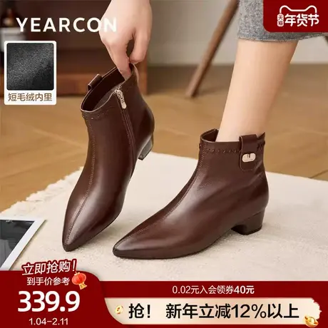 意尔康羊皮加绒短靴女2025秋冬新款尖头英伦风粗跟真皮侧拉链皮靴图片