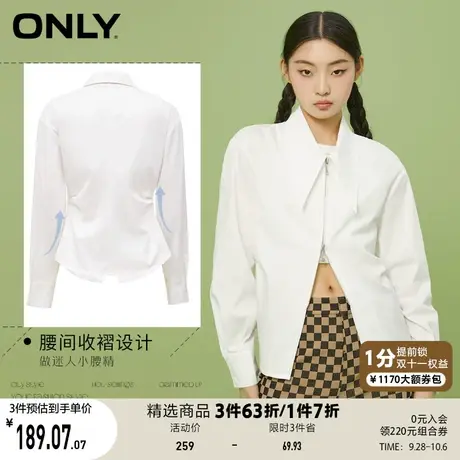 ONLY奥莱春季新款甜美收腰捏褶直筒拉链长袖白衬衫女商品大图