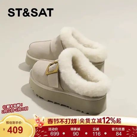 星期六真皮雪地靴女款2025新款冬季加绒加厚外穿勃肯拖鞋毛毛棉鞋图片