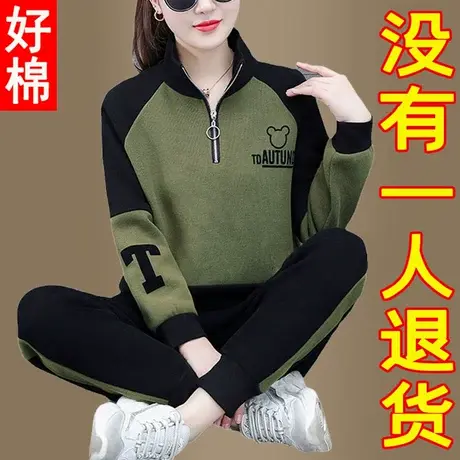 中年女士运动套装女春秋2022新款休闲中老年女装卫衣秋冬加绒加厚图片