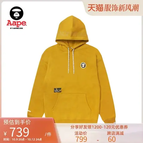 Aape旗舰店男装秋冬猿颜迷彩徽章字母印花薄绒连帽卫衣A310XXL图片