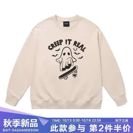 杏色卫衣潮牌卡通ins幽灵鬼搞怪趣味情侣装毛圈加绒厚款全棉衣服图片