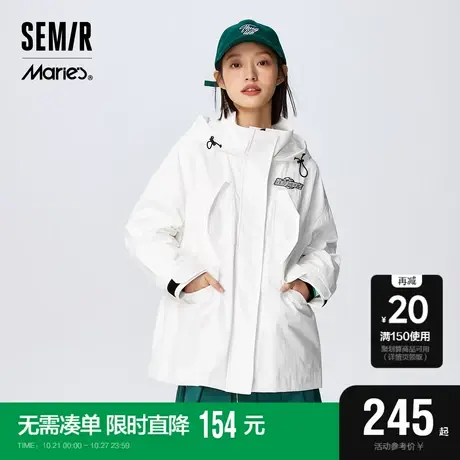 [商场同款]马利森马外套女收腰连帽2023春季新款oversize刺绣春装图片