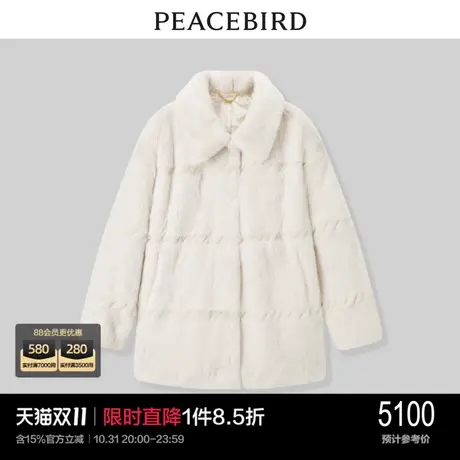 太平鸟年冬季新款品质翻领水貂皮草A5ADC4M16商品大图