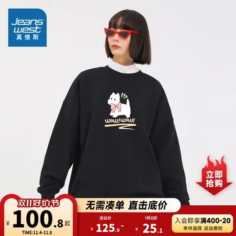 KC真维斯2023年冬季新款女装重磅圆领套头卫衣卡通小猫可爱休闲商品大图