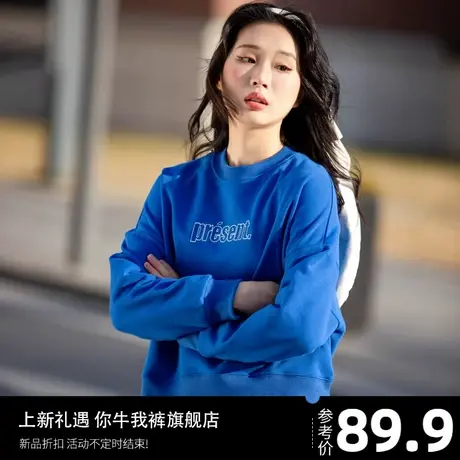 克莱因蓝美式卫衣女2023新款爆款秋季女装上衣小个子短款圆领长袖商品大图