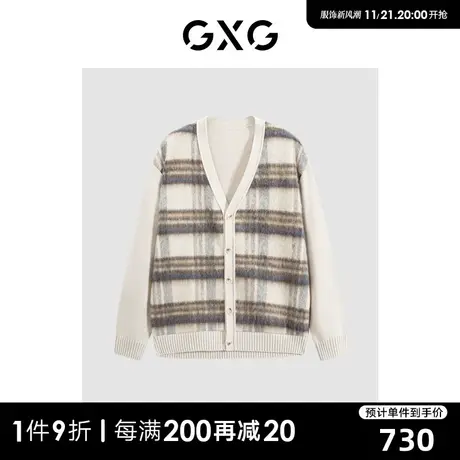 GXG男装 商场同款微落肩V领开襟毛衫 2023年冬季新品GEX13028254商品大图