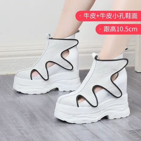 包头软底凉鞋女透气高帮2023年夏季韩版镂空运动厚底松糕罗马凉靴商品大图