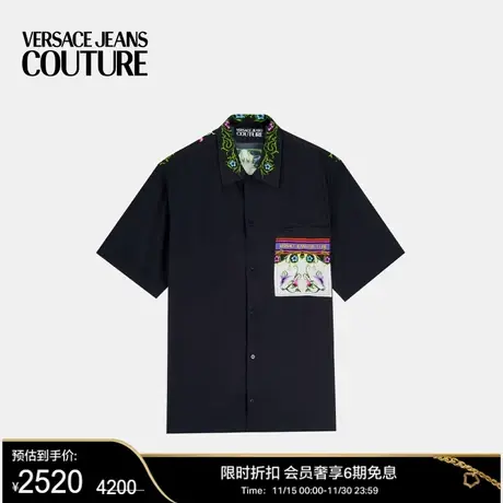 【甄选折扣】VERSACE JEANS COUTURE 男士衬衫商品大图