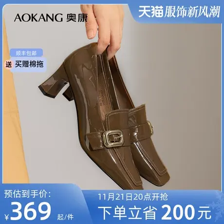 奥康女鞋 春季新款真皮方头粗高跟单鞋气质英伦风小皮鞋通勤透气商品大图