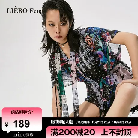裂帛LIEBOFeng复古收腰蝴蝶袖chic印花小众设计感短袖雪纺蕾丝衫商品大图