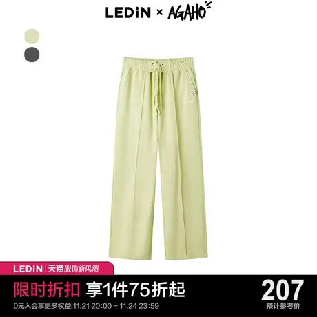 【agaho联名】乐町针织绑带拖地长裤2023秋季新阔腿裤C1GBD1301商品大图