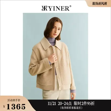 [美拉德]YYINER音儿线上专选女装2023冬季毛呢绵羊毛短外套商品大图