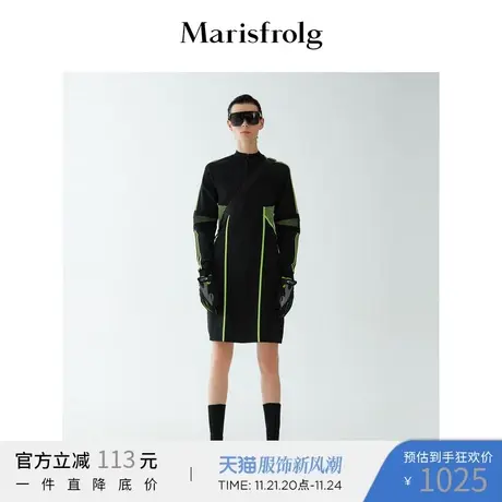 【记忆纤维制造】玛丝菲尔2022年秋冬新款长袖修身时尚拼接连衣裙图片