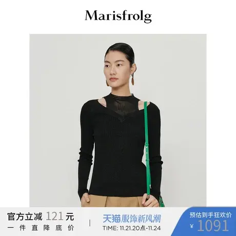 【假两件露肩针织衫】玛丝菲尔针织衫春季新款羊毛V领露锁骨毛衣图片