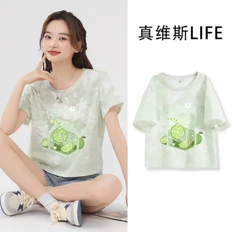 真维斯LIFE扎染短袖t恤女夏纯棉小众法式别致独特短款上衣女夏款商品大图
