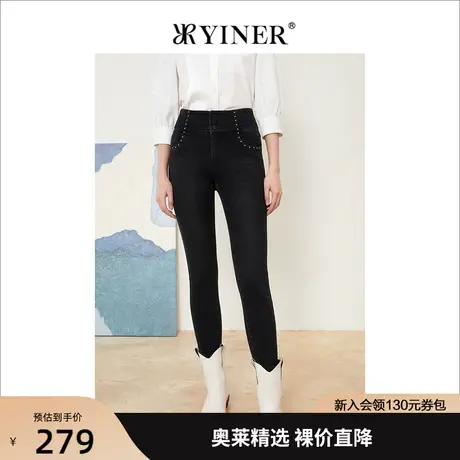 【火山岩】音儿美地女装2022秋季新款不褪色铆钉铅笔牛仔裤商品大图