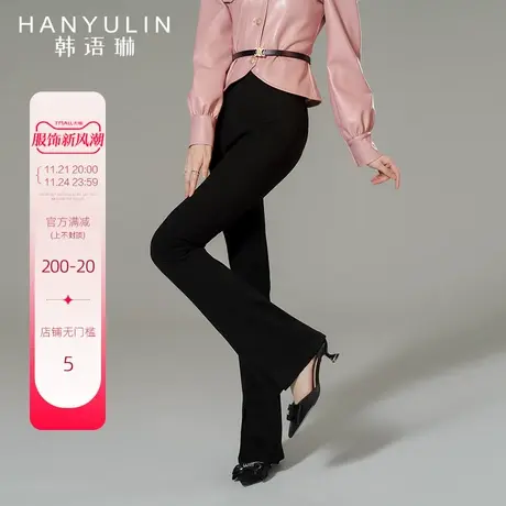 韩语琳黑色高腰裤子女春季2025新款休闲裤高级感显瘦微喇叭裤长裤图片