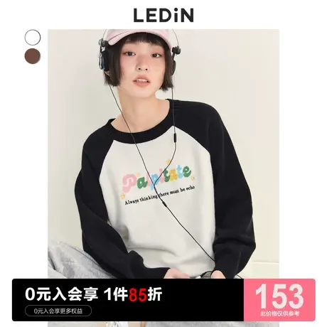 乐町插肩袖毛衣女2023春季新款女休闲简约圆领甜美内搭上衣针织衫图片
