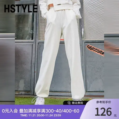 韩都衣舍2024春装新款女束脚卫裤高腰运动裤纯色直筒休闲裤DX0011商品大图