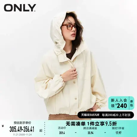 ONLY奥莱2023夏季新款时尚潮流宽松抽绳半高领短款外套商品大图