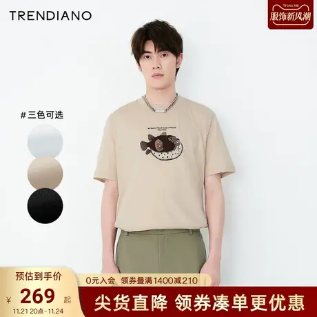 TRENDIANO短袖T恤四维异想系列夏季新款时尚印花圆领上衣男款商品大图