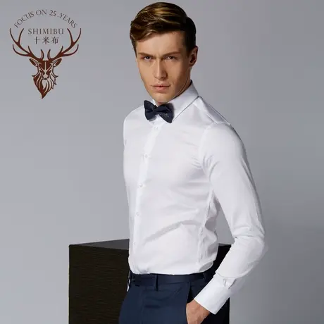 十米布丝光棉男士衬衫长袖白色修身易打理小领衬衣时尚韩版白衬衫商品大图