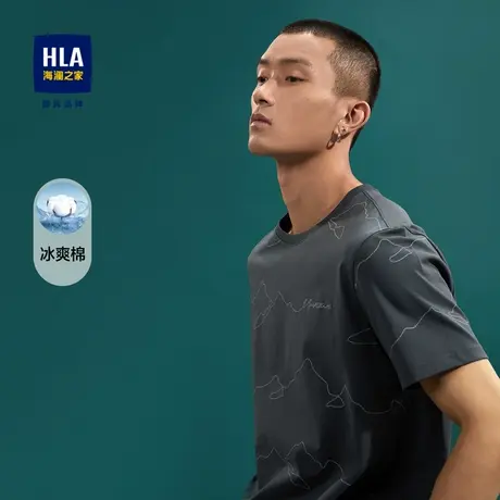 HLA/海澜之家冰爽棉凉感T恤2023春夏圆领山脉印花短袖男商品大图
