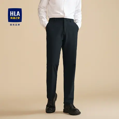 HLA/海澜之家梭织毛呢休闲裤2023秋季新款直筒商务纯色水洗裤子男商品大图