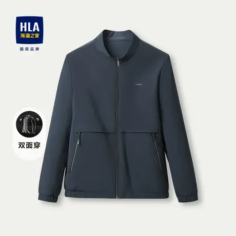 【双面穿】HLA/海澜之家双面穿夹克2023秋季立领拉链外套男图片