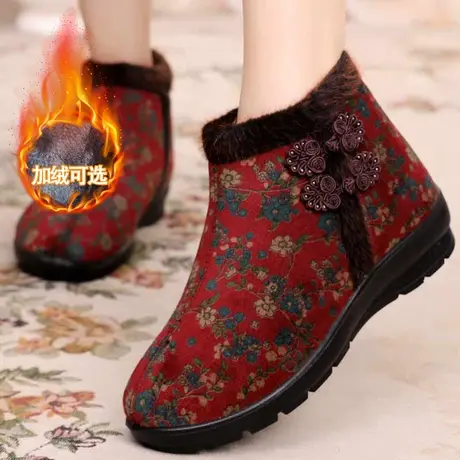 女士北京老布鞋女鞋旗舰店官方棉鞋女冬加绒冬季女式老年妈妈女鞋商品大图