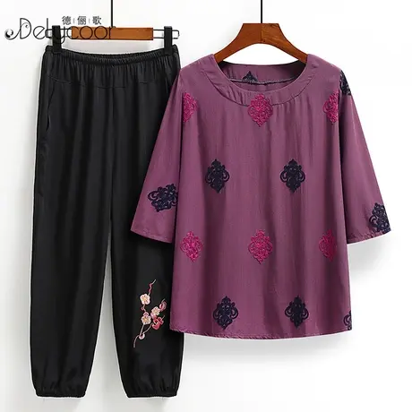 棉绸妈妈夏装2023夏季新款奶奶装中老年人大码女装时尚洋气两件套商品大图