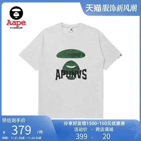 Aape旗舰店男装春夏猿颜字母网球图案印花宽松短袖T恤1288XAK图片