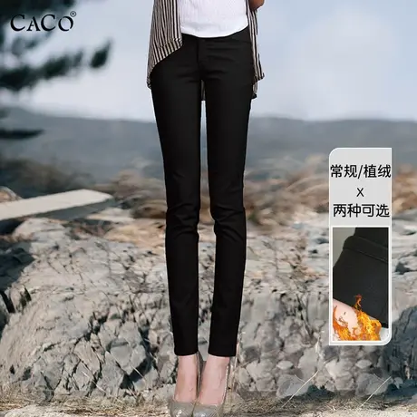 黑色休闲裤女2025春款米色西裤小直筒修身显瘦纯棉窄版绿色长裤商品大图