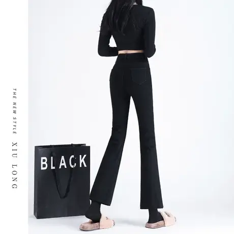 黑色微喇叭牛仔裤女秋冬2023年新款高腰显瘦小个子修身加绒美式裤图片