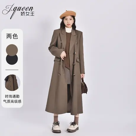 西装大衣女2024年春季新款气质时尚高级感中长款廓形正肩西服外套图片