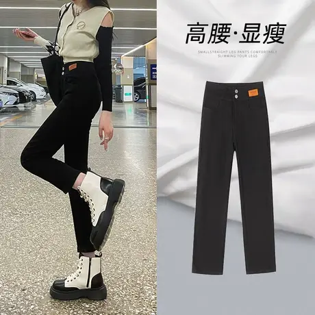 黑色直筒牛仔裤女秋季2023年新款设计感高腰显瘦修身百搭烟管裤子图片