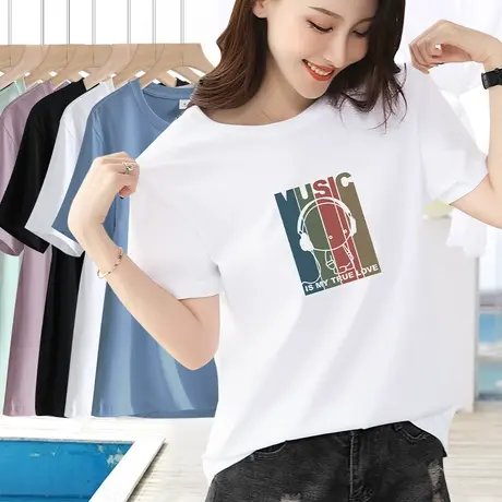 白色圆领短袖印花t恤女宽松显瘦简约百搭半袖基础打底衫夏季上衣商品大图