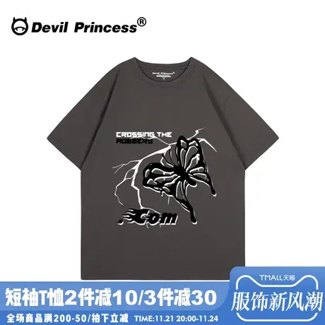 oversize宽松大版小众潮牌黑色t恤女街头风无性别穿搭超火上衣夏商品大图