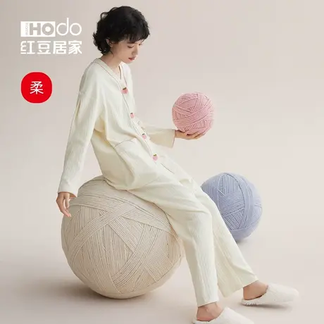 红豆居家睡衣女春秋款纯棉长袖可外穿柔软亲肤家居服奶乎乎商品大图
