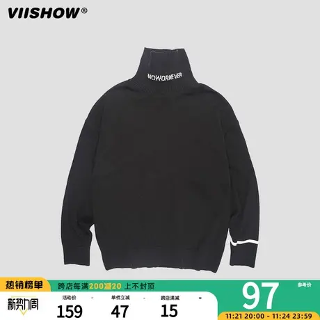 viishow黑色高领毛衣男士秋冬潮牌ins潮牌宽松情侣长袖针织衫图片